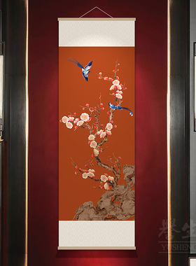 喜上枝头新中式玄关挂轴画