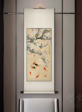 牡丹花开富贵新中式卷轴挂画玄关