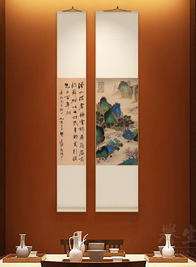 宋式美学卷轴挂画竖版茶室书房山水字画客厅餐厅背景墙装饰壁画