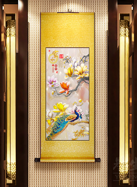 家和富贵卷轴挂画新中式玄关