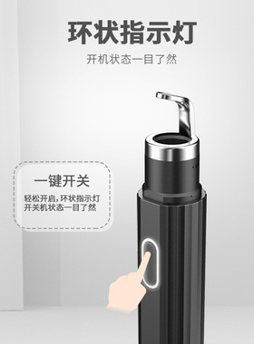 清洁美容仪器挤痘工具