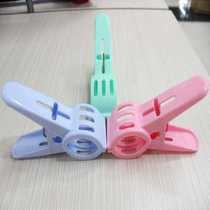 Wholesales New 3Pcs Set Plastic Clothing Clip Peg Home Clean