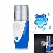 Ultrasonic Nebulizer Portable Handheld Respirator Humidifier