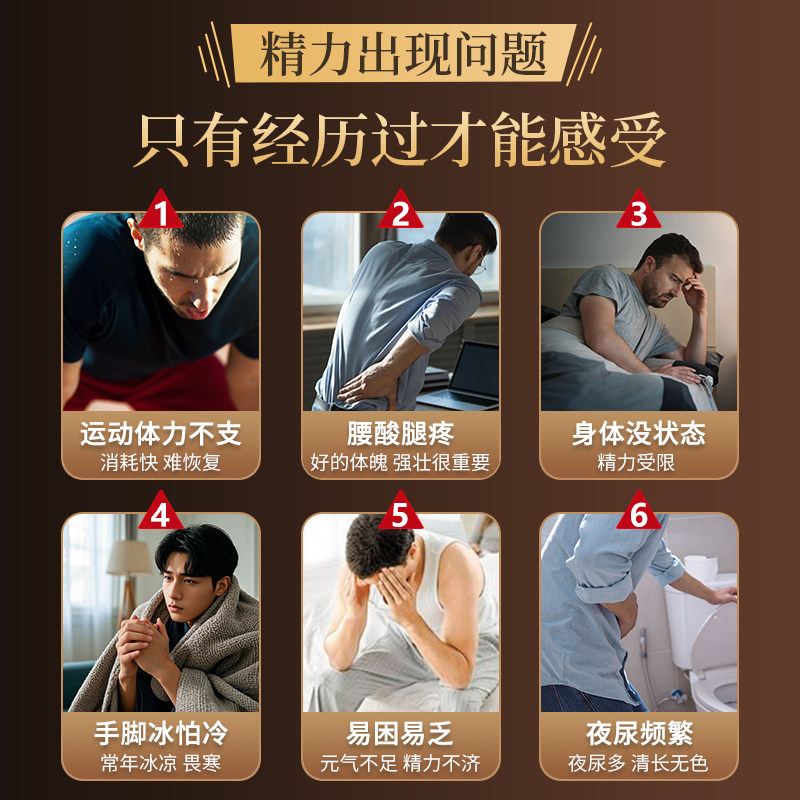 药房爆款300粒海狗丸港版官方旗舰店正品男士香港原装官方进口