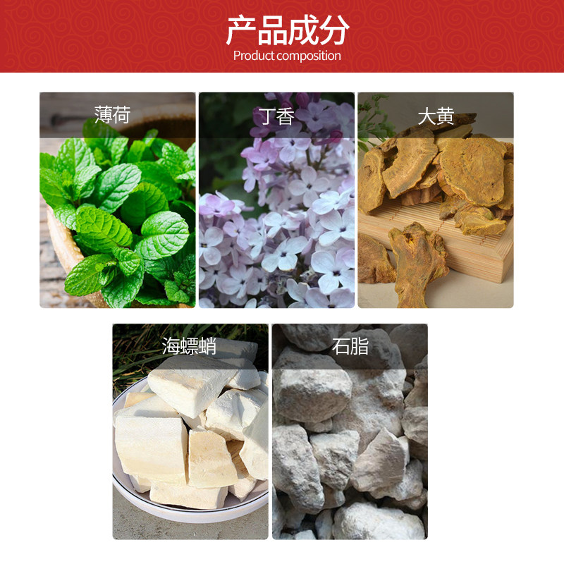 香港蚬壳胃散铁罐装60g胃胀胃痛胃酸反胃呕吐胃病胃药非太田胃散,淘宝优惠券,粉丝福利购,淘宝优惠卷