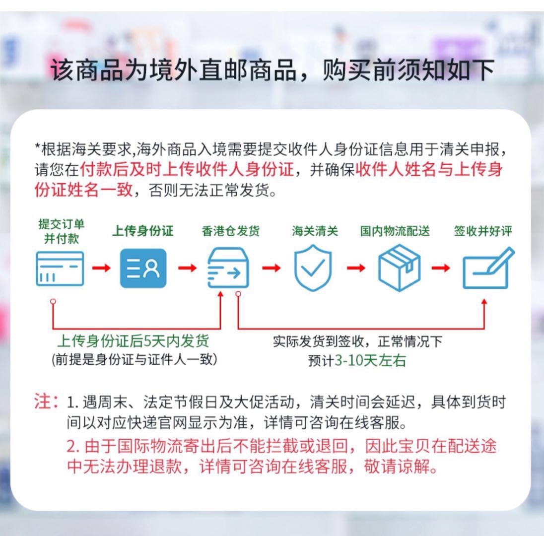 香港何济公退热止疼散24包港版正品感冒发热发烧止痛头疼牙痛-图3