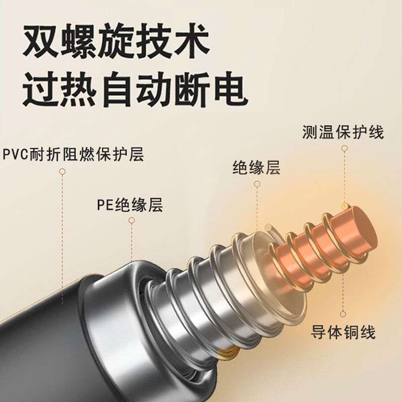 鹦鹉加热垫自动恒温雏鸟专用可控温取暖器过冬神器宠物鸟用电热毯,淘宝优惠券,粉丝福利购,淘宝优惠卷
