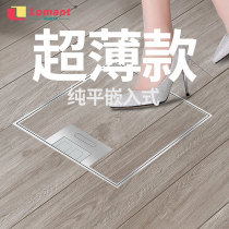 Lomont stainless steel waterproof invisible ultra-thin inserts five holes marble ground network pure flat concealed socket