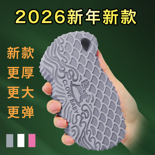 加厚儿童搓澡巾洗澡海绵搓泥宝搓澡神器男女通用去角质浴室用品 - 图2