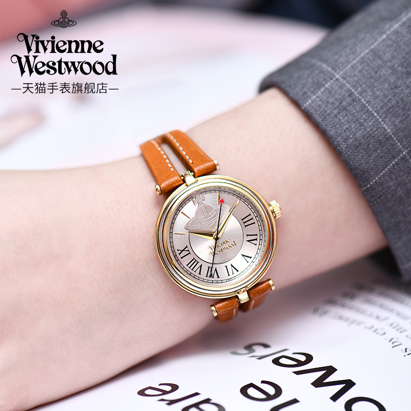 viviennewestwood薇薇安女表镂空表带西太后手表女款轻奢小众皮带