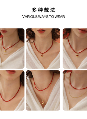 ARSIS蛇纹祥瑞双层叠链红色项链