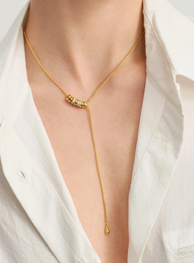 ARSIS循光Y字抽拉项链