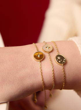 ARSIS红玛瑙幸运星手链本命年