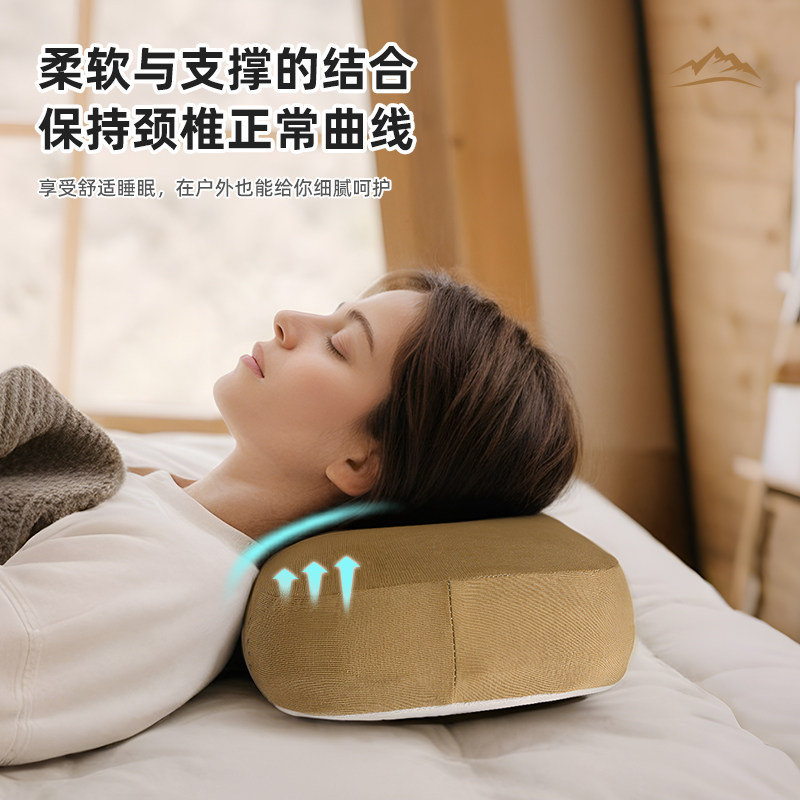 便携小号枕头午休午睡枕办公室工位睡觉神器折叠床躺椅陪护床抱枕,淘宝优惠券,粉丝福利购,淘宝优惠卷