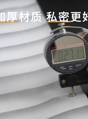 玻璃贴纸外面看不见卫生间防窥