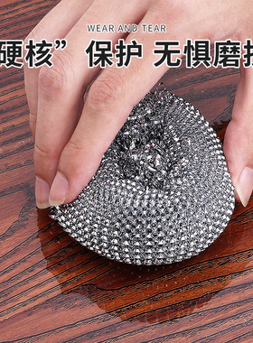 家具贴膜桌面保护膜透明