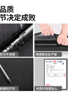 黑色桌面贴纸防水自粘墙纸