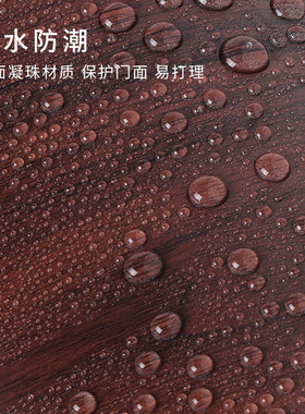 门贴纸木门翻新自粘整张