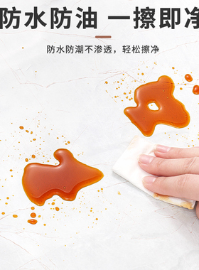 防水书桌家具翻新大理石纹贴纸