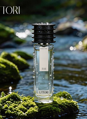 UTTORI五朵里苔庭香水