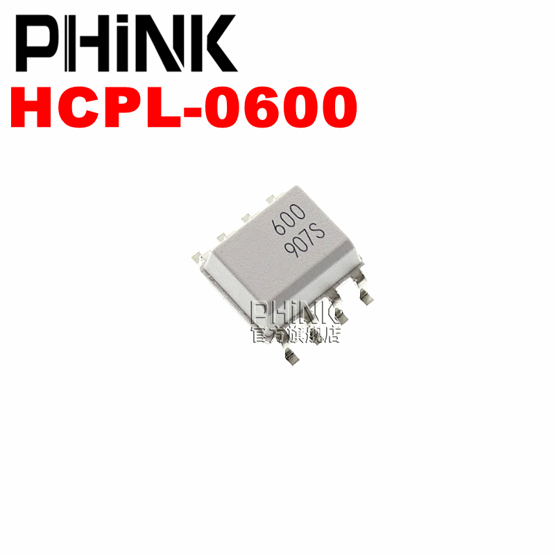 PHINK适用 HCPL-0600/0601/0637/0638/0639 SOP-8 光耦光电耦合 - 图0