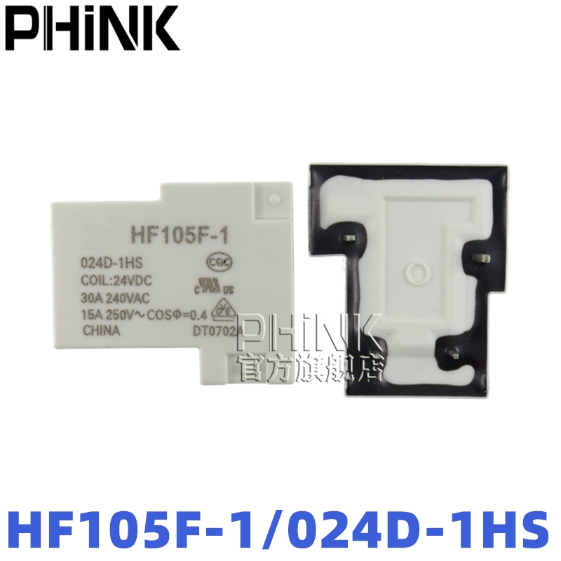 PHINK适用 HF- JQX-105F-1- 005D 012D 024D-1HS 5V/12V/24V30A - 图1