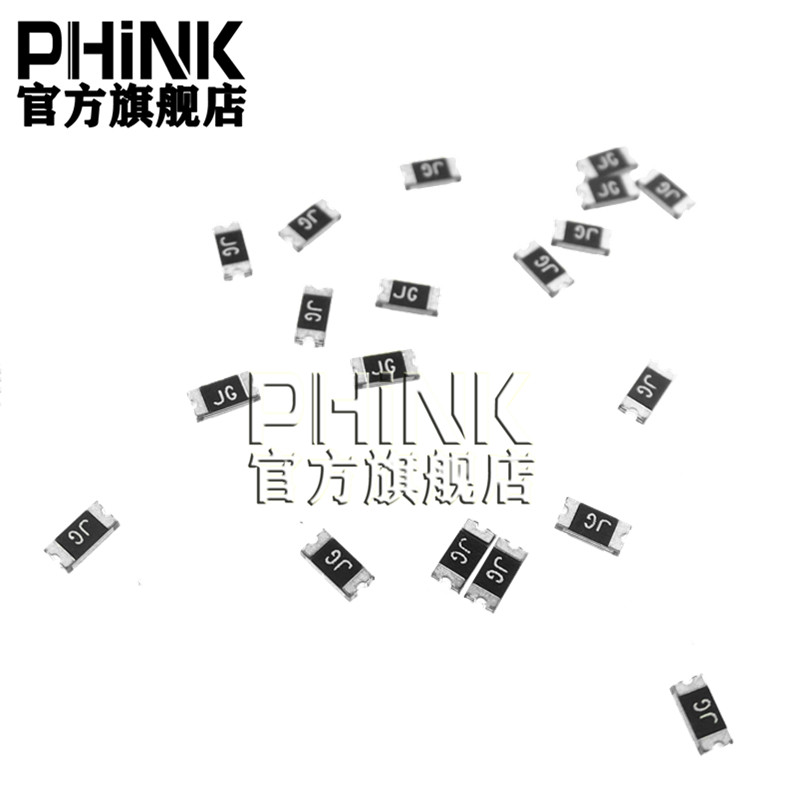 PPTC 贴片自恢复保险丝 1812 1.5A 1.6A 2A 6V 30V 33V 60V SMD - 图0