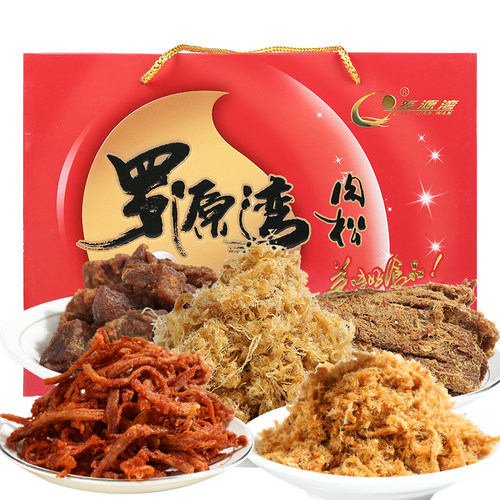 罗源湾油酥肉松丝福建特产中秋国庆送礼盒年货零食大礼包赠礼批发 - 图3