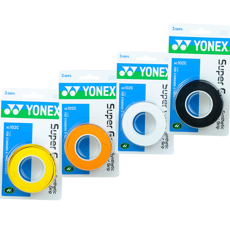 YONEX/尤尼克斯羽毛球拍手胶羽毛球防滑吸汗带3条装绑带手柄缠带