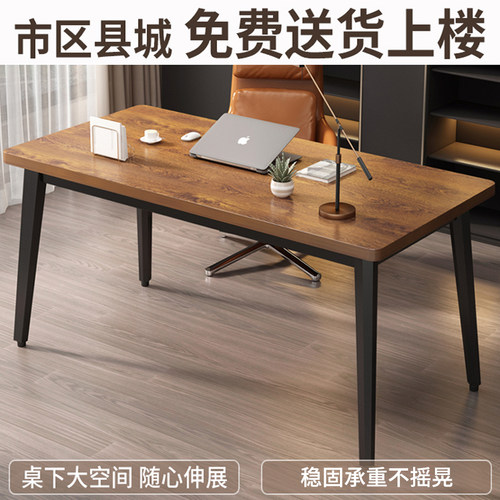 简易电脑桌钢木书桌办公桌简约现代双人经济型台式桌子家用写字台 - 图2