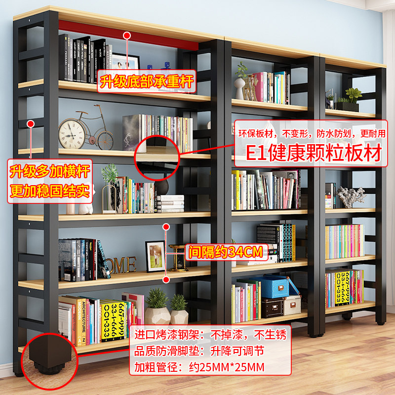 图 2
