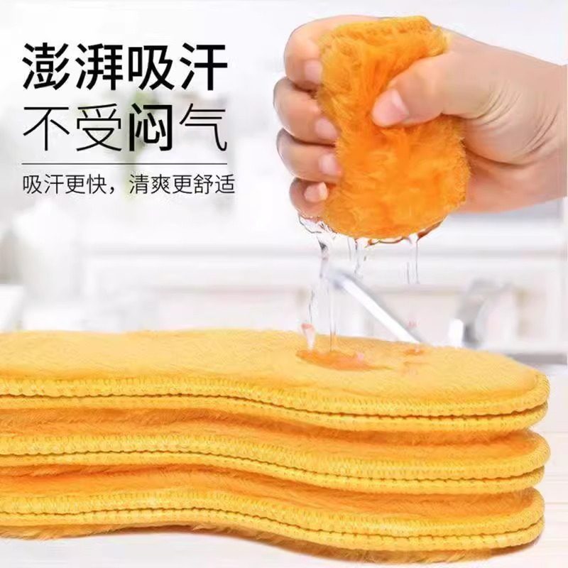加绒加厚男女通用保暖鞋垫羊驼绒锁温透气吸汗防臭防寒毛绒棉鞋垫,淘宝优惠券,粉丝福利购,淘宝优惠卷
