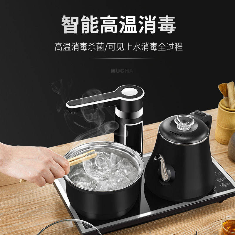 奇声全自动上电家用套装智能热水壶 qisheng奇声叁柒电热水壶