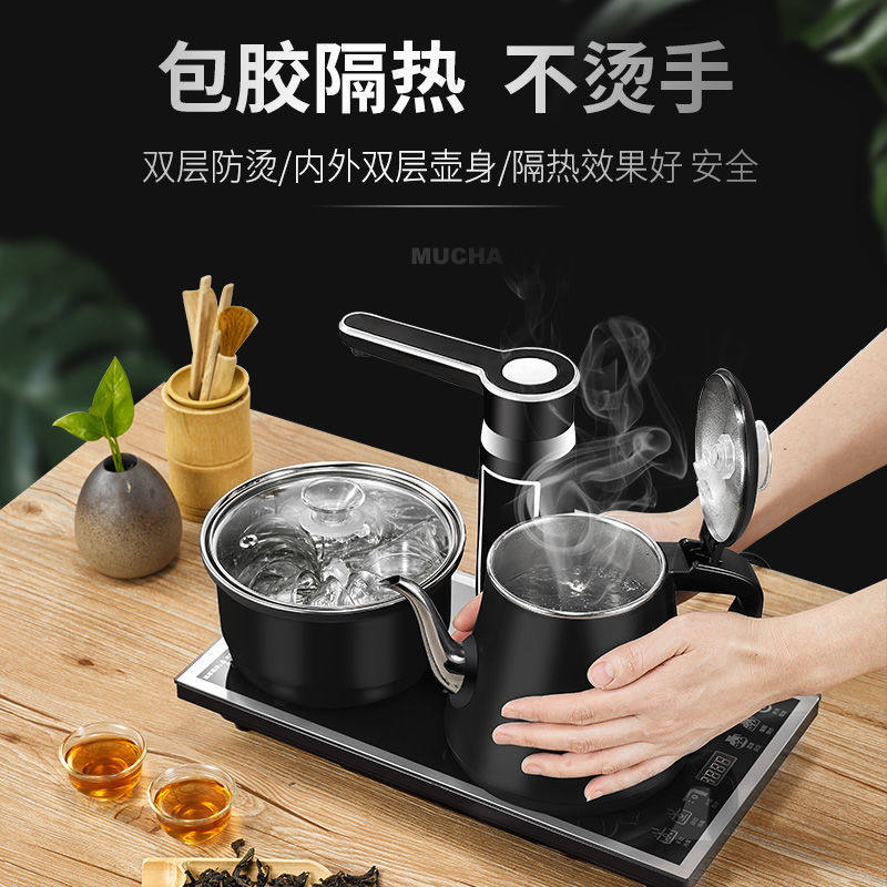 奇声全自动上电家用套装智能热水壶 qisheng奇声叁柒电热水壶
