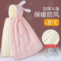 Balabala baby cloak cape autumn winter children windproof and wind down thickened baby hugging to get out