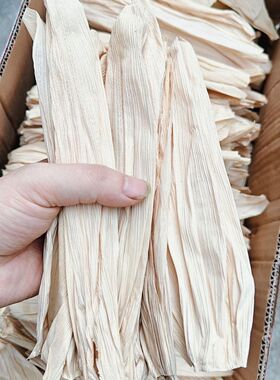 新玉米叶苞米叶棒棒袄冻粑叶天然笼屉布冻粑叶500g多规格可选