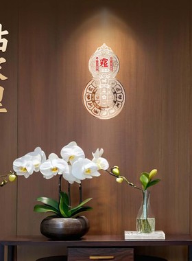 2026文哲大将军本命年太岁葫芦贴