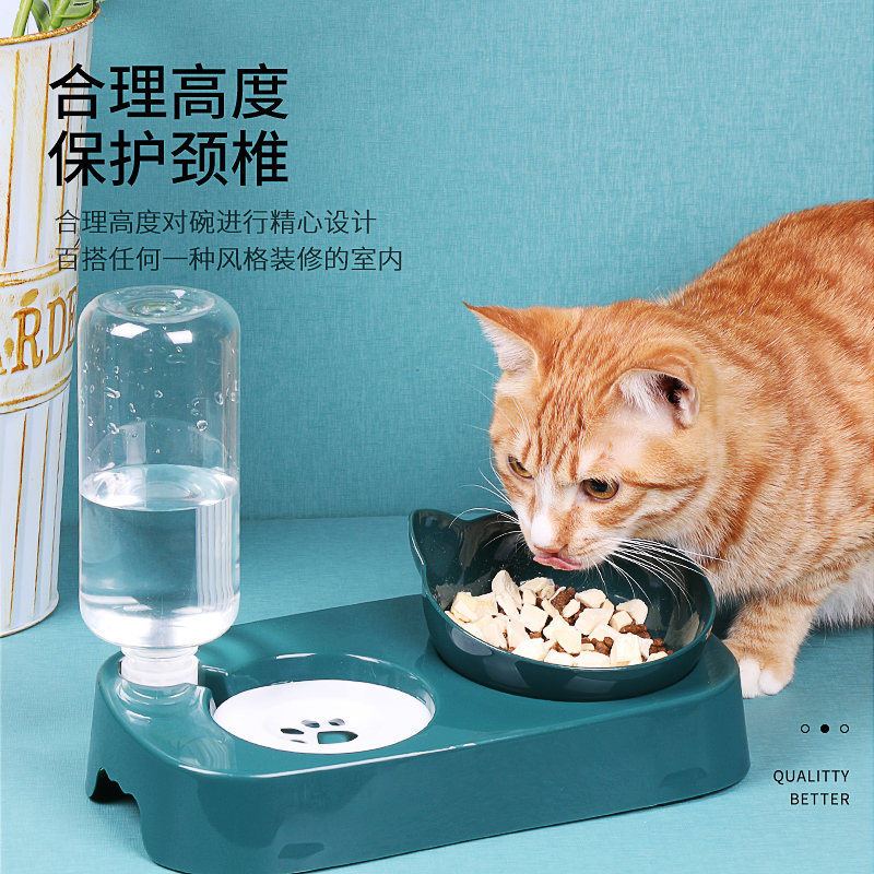 猫碗双碗自动饮水保护颈椎狗碗狗盆猫咪食盆防打翻水碗饭盆用品 - 图0