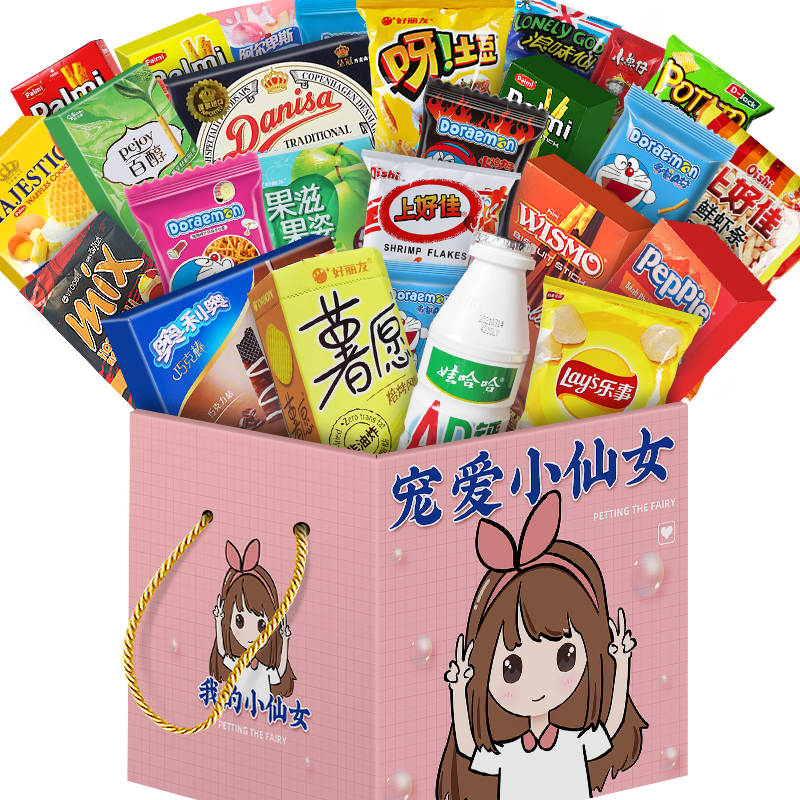 猪饲料巨型整箱休闲食品组合大礼包 喵馋师膨化食品