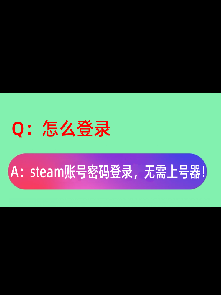 Valheim: 英灵神殿 STEAM正版游戏租号 生存 在线 联机 - 图2