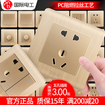 International Electrics Official Flagship Store 86 Type Wire Drawing Gold Concealed Wall Open Five Holes Switch Socket Panel Porous