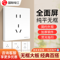 International Electrician Wall Concealed Large Plate Home Open 5 Holes 86 Type Five Holes USB With Switch Socket Panel Porous