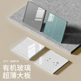 Международный электрик Home 86 Скрытая настенная синяя панель с двумя двойными двойными двухконтроль