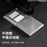 Международный электрик из нержавеющей стали встроенный пол.