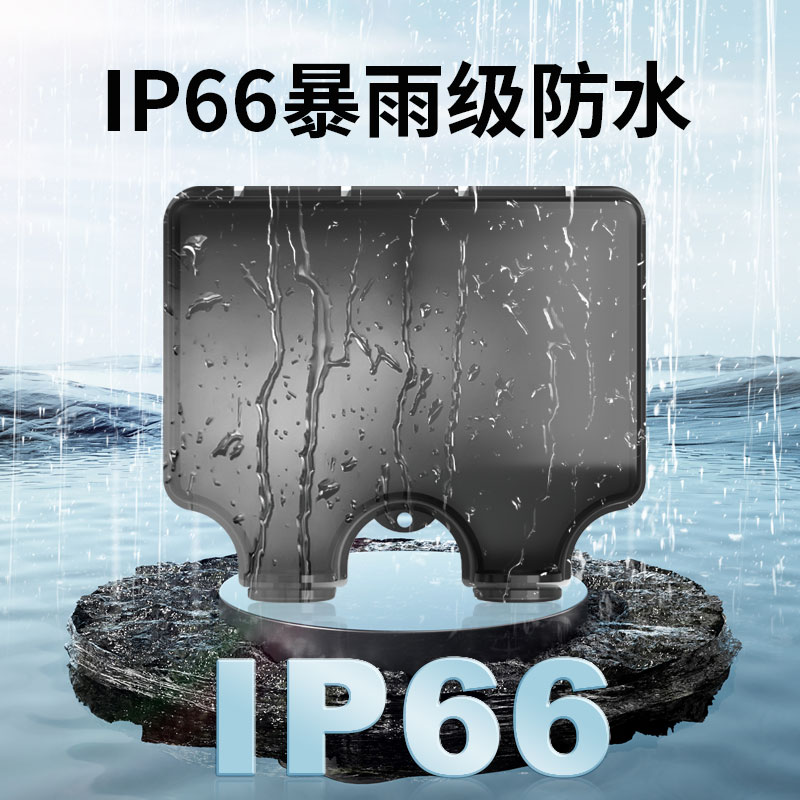 86型防水插座ip66级户外防雨电源插座保护盒浴室防泼溅双位保护罩 - 图1