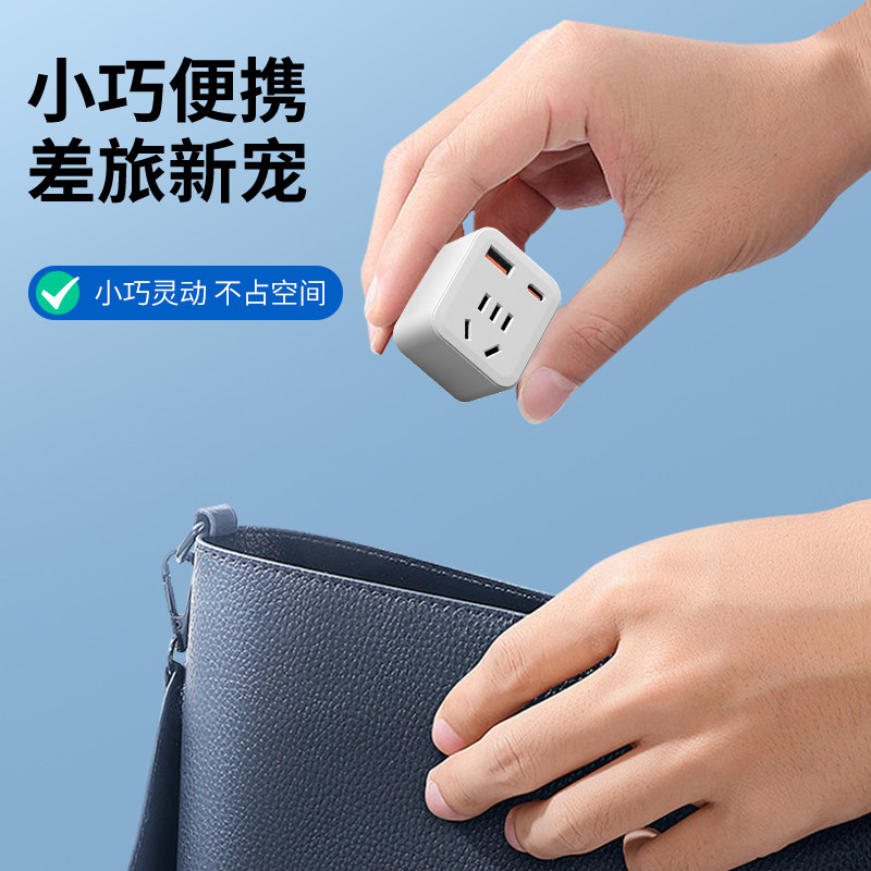 图3
