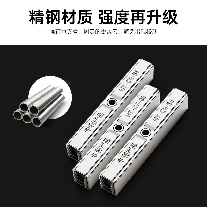 86型底盒暗盒修复器通用接线盒修补器开关插座固定器线盒补救撑杆,淘宝优惠券,粉丝福利购,淘宝优惠卷