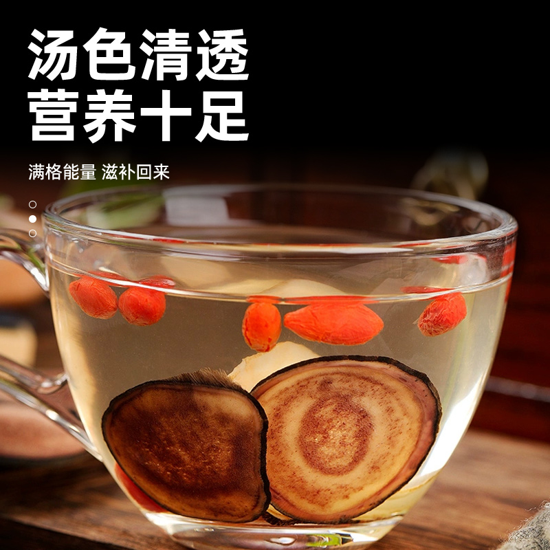 鹿茸片正品官方旗舰店鹿聋片梅花鹿鹿茸干货特级泡水鹿茸泡酒专用 - 图1