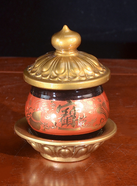 财神爷关公供具套装香炉水杯果盘