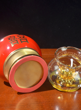喜庆乔迁婚庆酥油灯烛台结婚用油灯供奉供灯灶君财神家用祈福灯盏